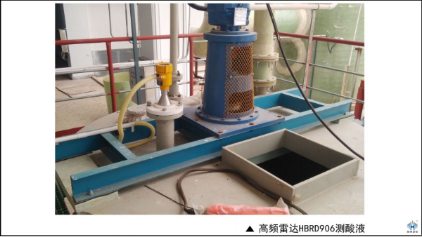 從腐蝕性介質(zhì)角度分析液位計(jì)選型