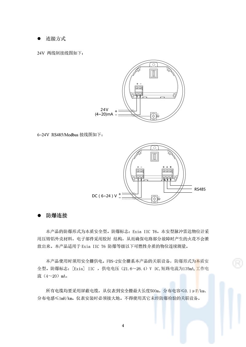 -sSobql56bx9z4tV5-007 -sSobql56bx9z4tV5-007
