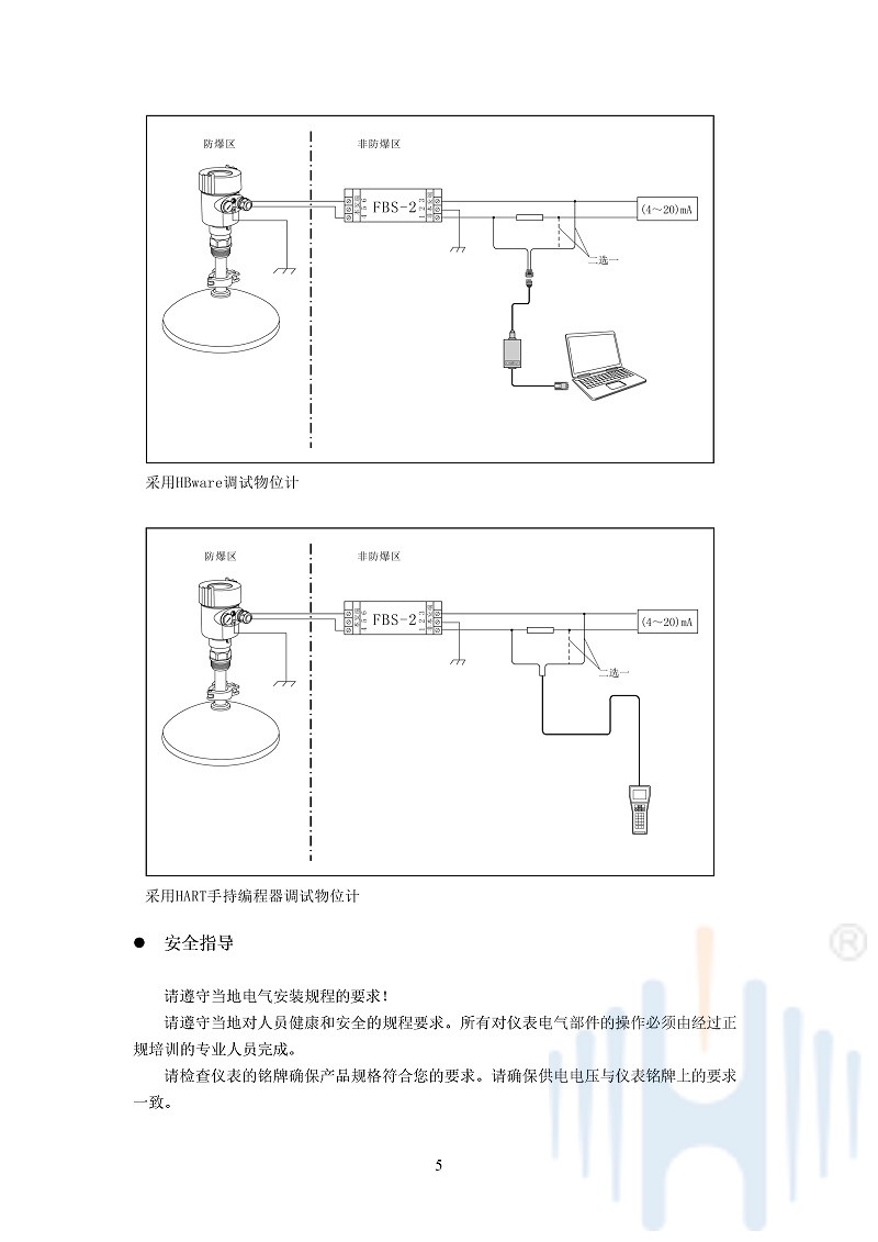 -sSobql56bx9z4tV5-008 -sSobql56bx9z4tV5-008