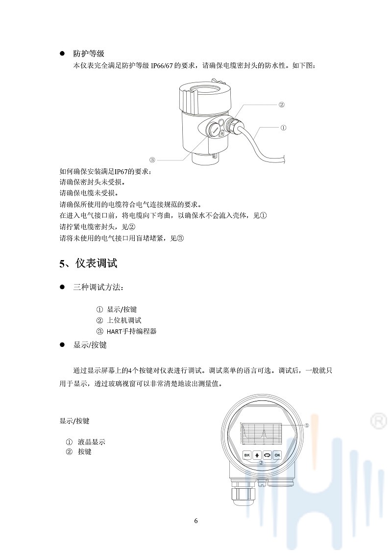 -sSobql56bx9z4tV5-009 -sSobql56bx9z4tV5-009