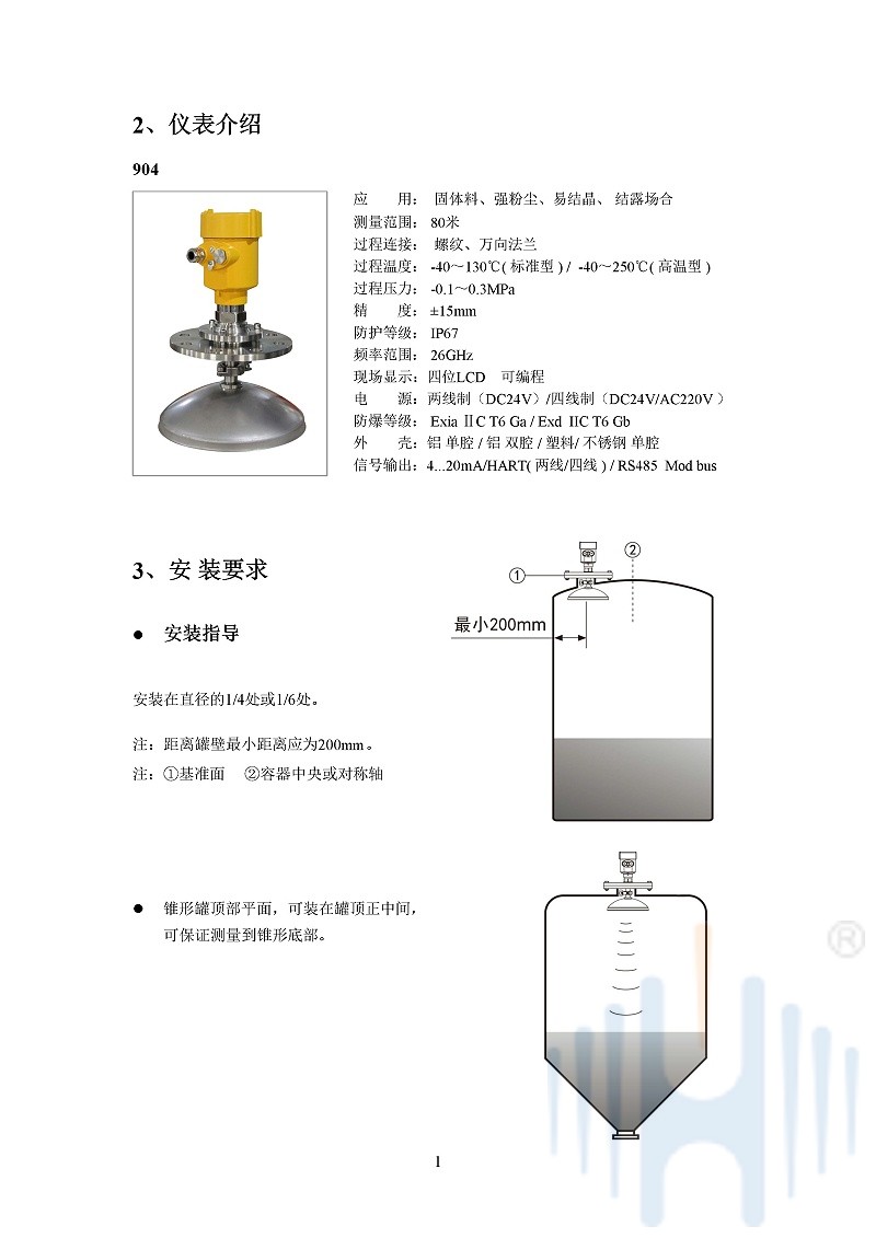 -sSobql56bx9z4tV5-004 -sSobql56bx9z4tV5-004
