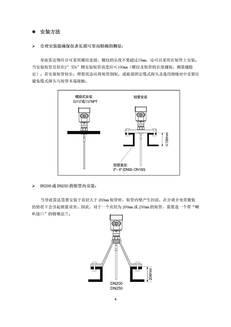 -KPIJrH3rxNaD17HL-007