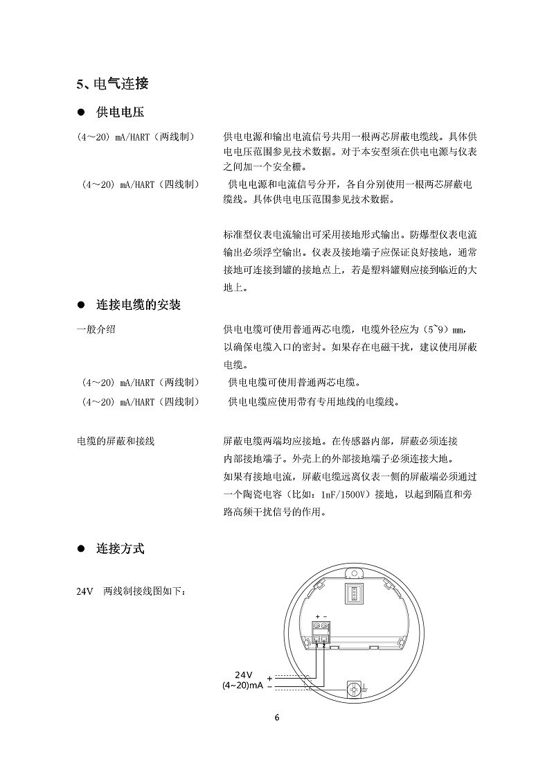 -0mhvGDN8hZI6iPXn-009