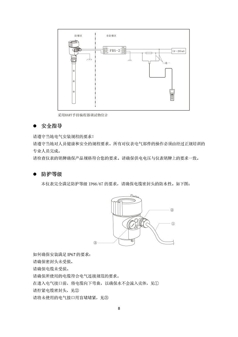-0mhvGDN8hZI6iPXn-011