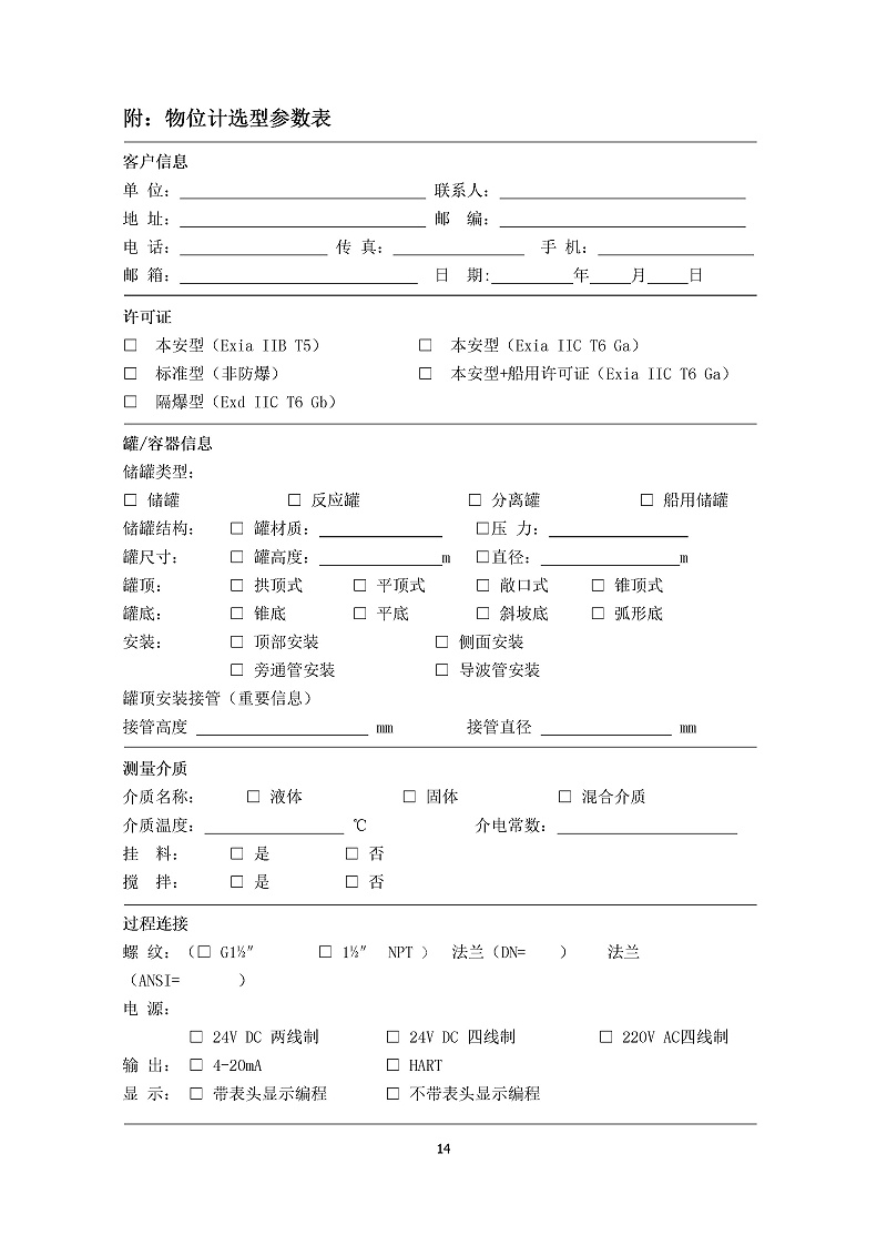 -0mhvGDN8hZI6iPXn-017