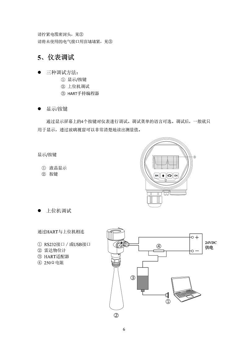 -GPpsSmKw2yMA3u9Y-009