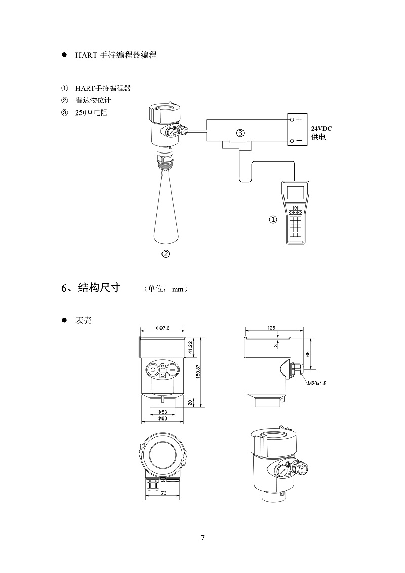 -GPpsSmKw2yMA3u9Y-010
