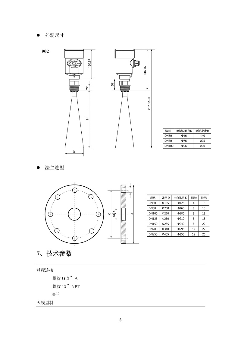 -GPpsSmKw2yMA3u9Y-011