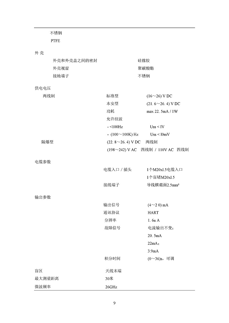 -GPpsSmKw2yMA3u9Y-012