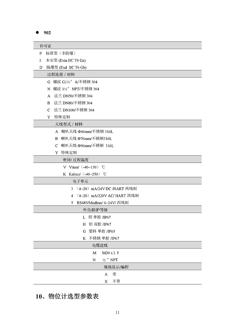 -GPpsSmKw2yMA3u9Y-014