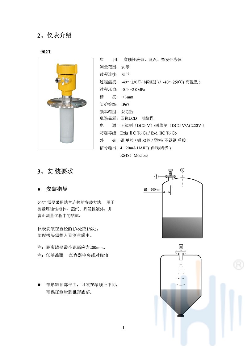 -XxyEc93tnvrnX0dD-004 -XxyEc93tnvrnX0dD-004