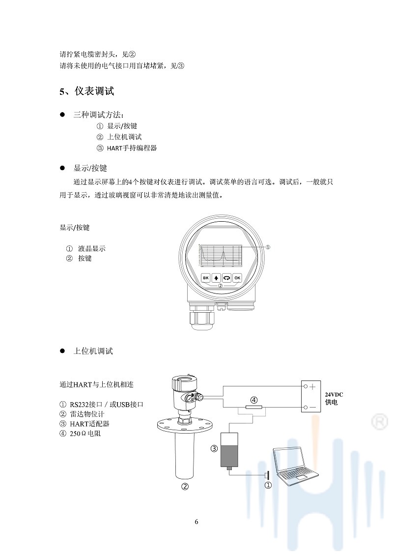 -XxyEc93tnvrnX0dD-009 -XxyEc93tnvrnX0dD-009