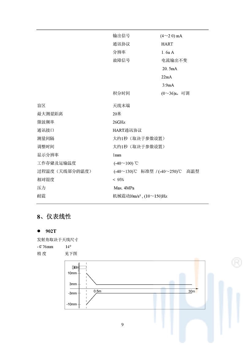 -XxyEc93tnvrnX0dD-012 -XxyEc93tnvrnX0dD-012