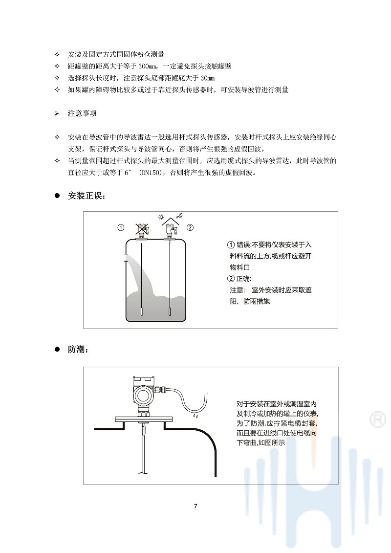 -cvVew1usUrXm1JbM-009 -cvVew1usUrXm1JbM-009