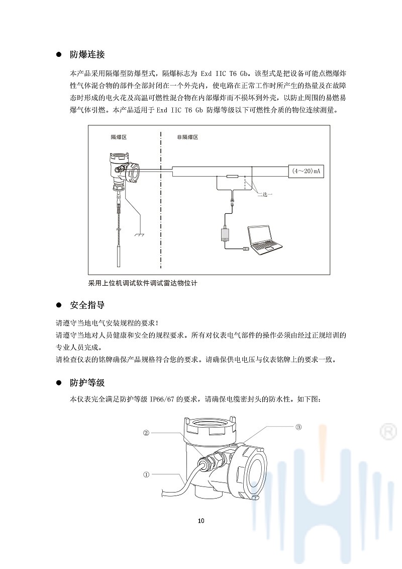 -cvVew1usUrXm1JbM-012 -cvVew1usUrXm1JbM-012
