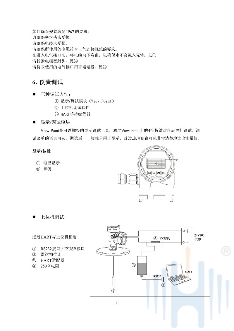 -cvVew1usUrXm1JbM-013 -cvVew1usUrXm1JbM-013