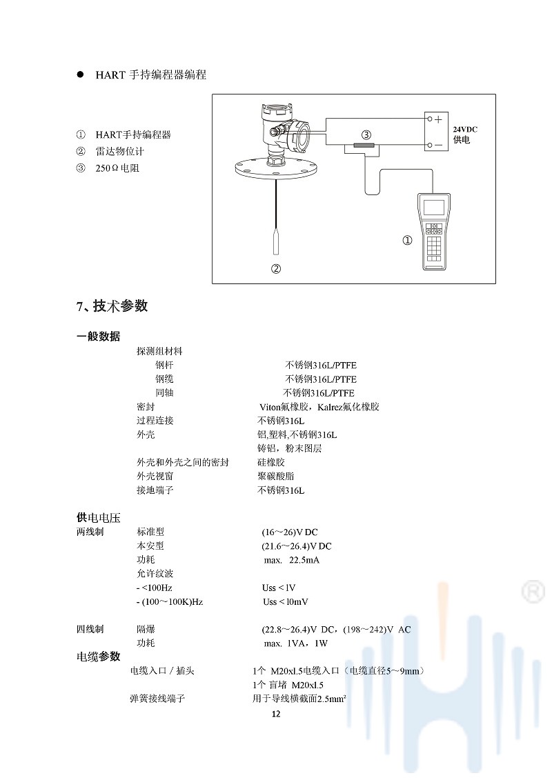-cvVew1usUrXm1JbM-014 -cvVew1usUrXm1JbM-014