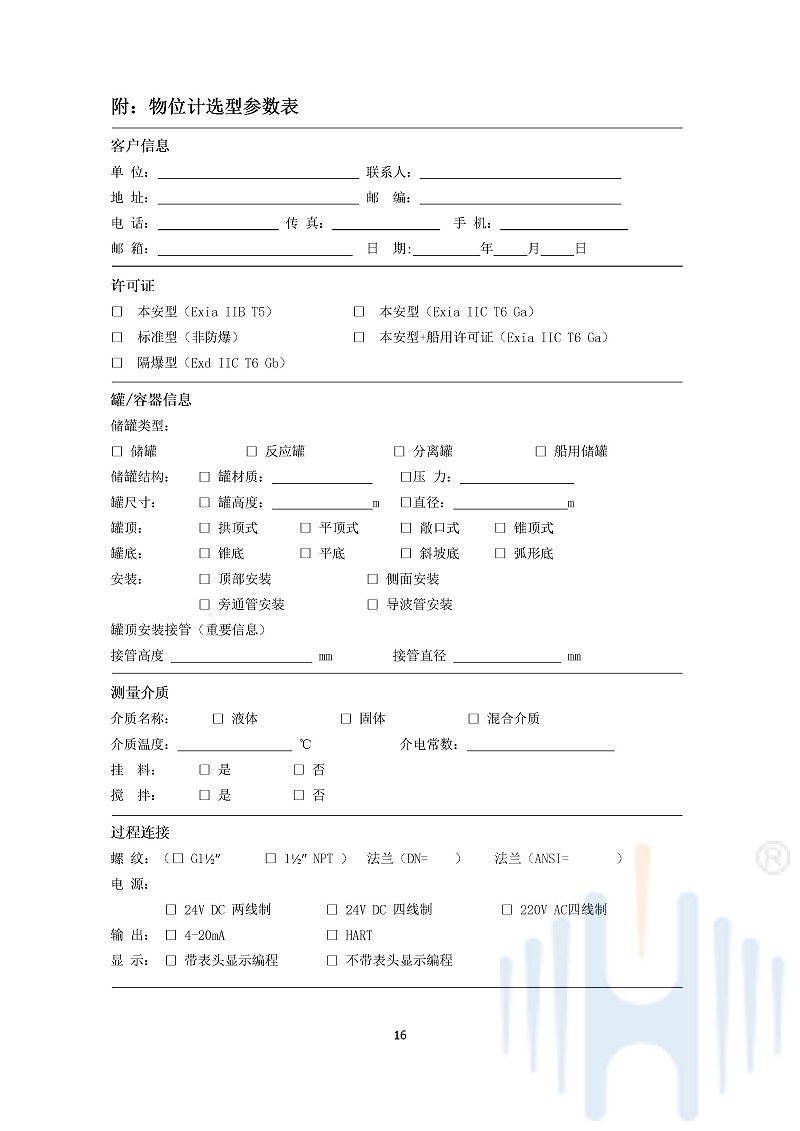 -cvVew1usUrXm1JbM-018 -cvVew1usUrXm1JbM-018