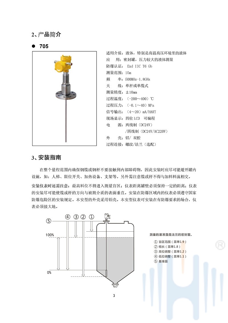 -cvVew1usUrXm1JbM-005 -cvVew1usUrXm1JbM-005