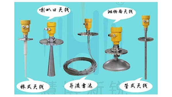 測(cè)量浮頂原油儲(chǔ)罐的選型知識(shí)