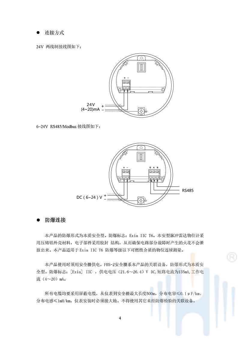 -QfqvCZ95y9JMHwXV-007 -QfqvCZ95y9JMHwXV-007