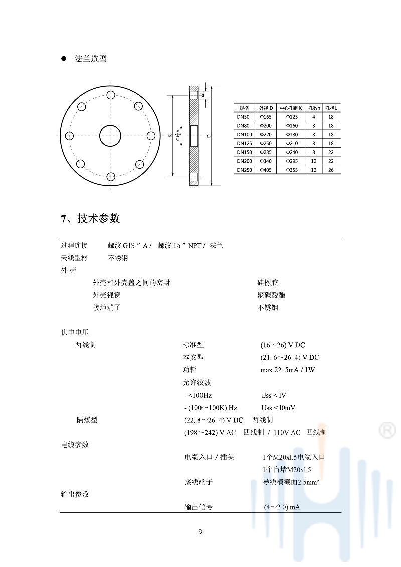 -QfqvCZ95y9JMHwXV-012 -QfqvCZ95y9JMHwXV-012