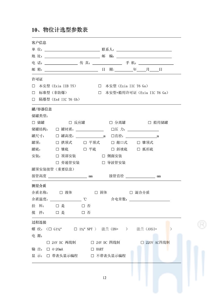 -QfqvCZ95y9JMHwXV-015 -QfqvCZ95y9JMHwXV-015