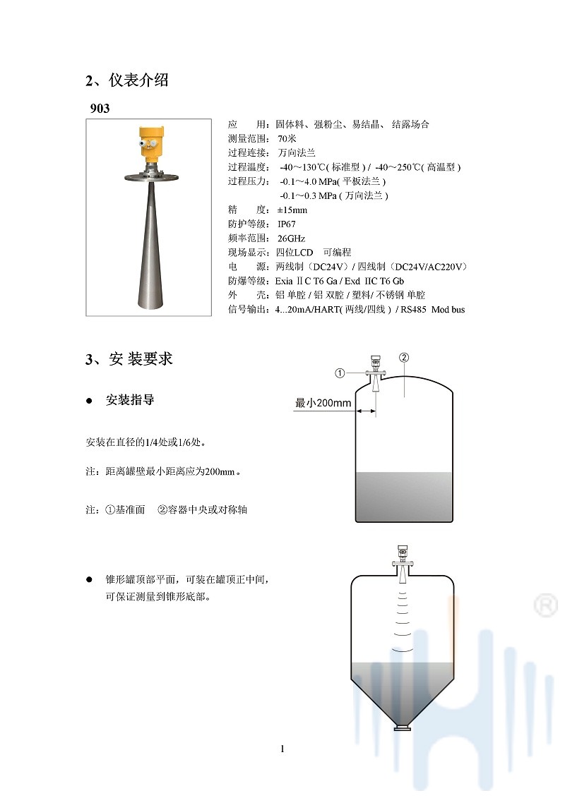 -QfqvCZ95y9JMHwXV-004 -QfqvCZ95y9JMHwXV-004