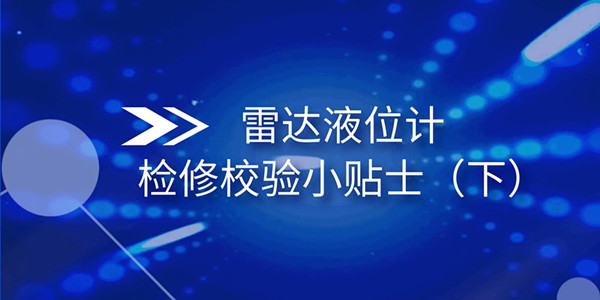 微信圖片_20220831164659 微信圖片_20220831164659