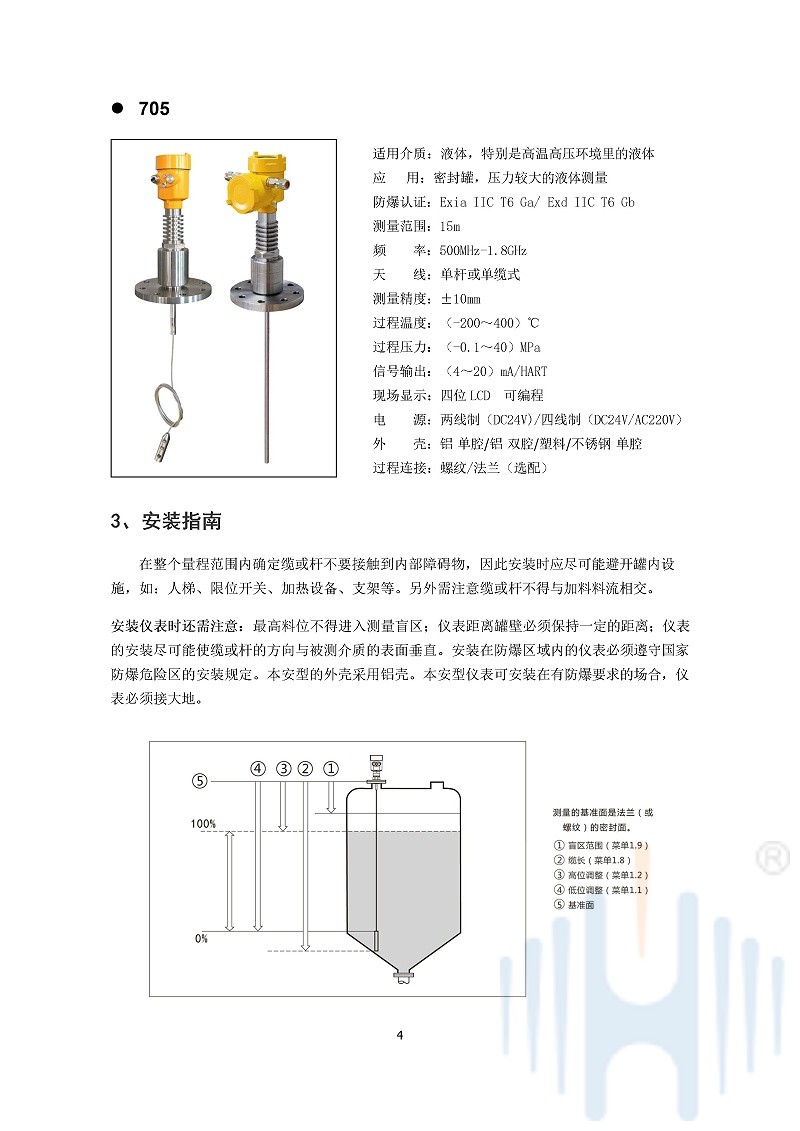 -kaSY3mSVHDFaFIVP-007