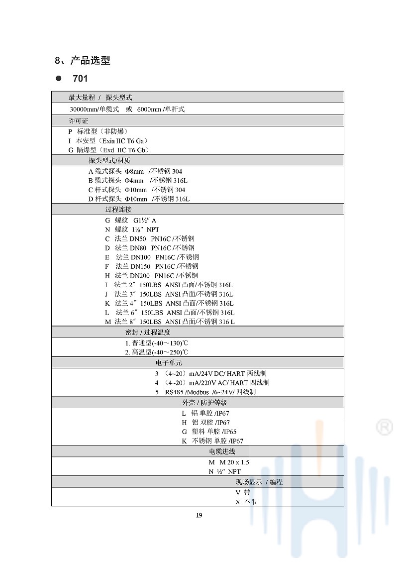 -kaSY3mSVHDFaFIVP-022