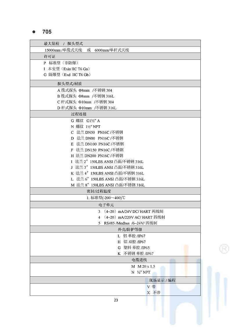 -kaSY3mSVHDFaFIVP-026